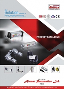 All Products Catalogue
